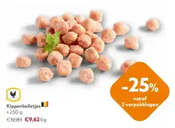 OKay Kippenballetjes ± 250 g aanbieding