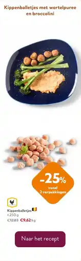 OKay Kippenballetjes ± 250 g aanbieding