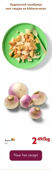 OKay Rapen los aanbieding