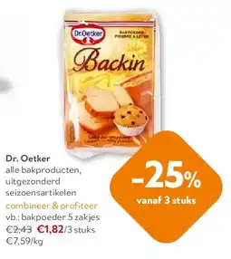OKay Dr. Oetker bakpoeder 5 zakjes aanbieding