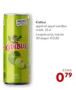 OKay Kidibul appel of appel-aardbei in blik 25 cl aanbieding