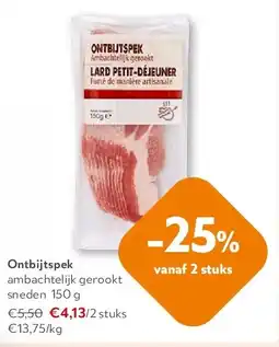OKay Ontbijtspek ambachtelijk gerookt sneden 150 g aanbieding