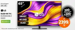 Expert LG OLED 4K TV OLED65G56LS 2025 aanbieding