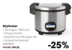 Hanos Rijstkoker aanbieding
