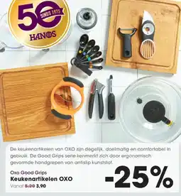Hanos Oxo Good Grips Keukenartikelen OXO aanbieding