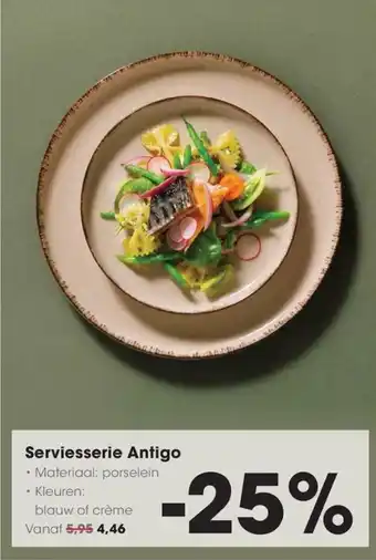 Hanos Serviesserie Antigo aanbieding