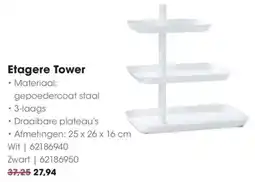 Hanos Etagere Tower aanbieding