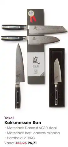 Hanos Yaxell Koksmessen Ran aanbieding