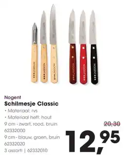 Hanos Nogent Schilmesje Classic aanbieding