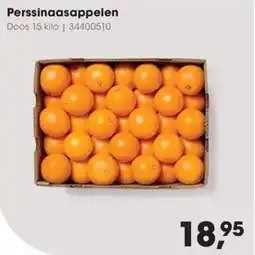 Hanos Perssinaasappelen aanbieding