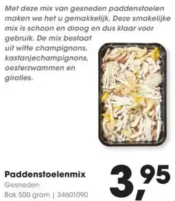 Hanos Paddenstoelenmix aanbieding