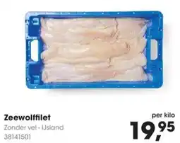 Hanos Zeewolffilet aanbieding