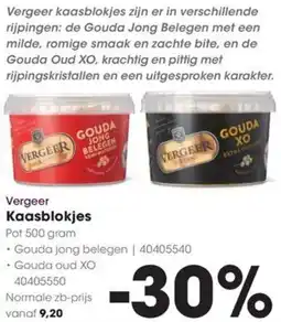 Hanos Vergeer Kaasblokjes aanbieding