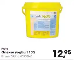 Hanos Proto Griekse yoghurt 10% aanbieding