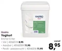 Hanos Gastro Yoghurt aanbieding
