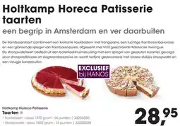 Hanos Holtkamp Horeca Patisserie Taarten aanbieding
