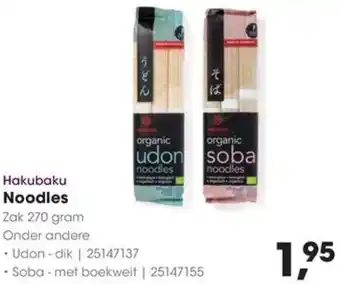 Hanos Hakubaku Noodles aanbieding