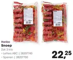 Hanos Haribo Snoep aanbieding
