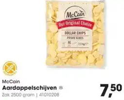 Hanos McCain Aardappelschijven aanbieding