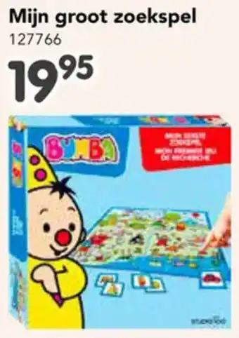 Happyland Mijn groot zoekspel aanbieding