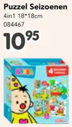 Happyland Puzzel Seizoenen 4in1 aanbieding