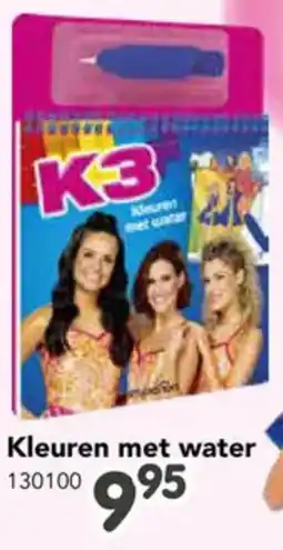 Happyland Kleuren met water aanbieding