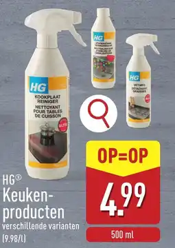 ALDI HG Keuken producten aanbieding