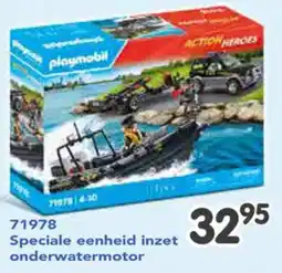 Happyland Speciale eenheid inzet onderwatermotor aanbieding