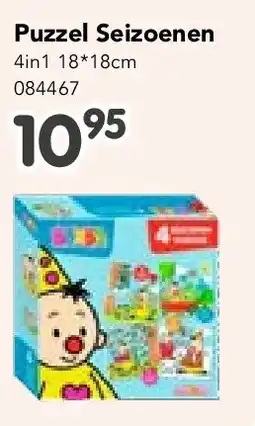 Happyland Puzzel Seizoenen 4in1 18*18cm aanbieding