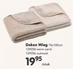 Happyland Deken Wieg 75x100cm aanbieding