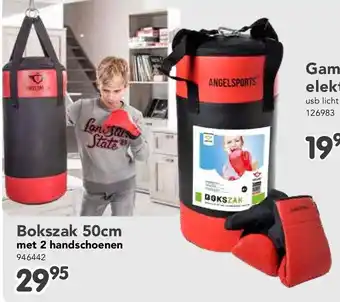 Happyland Bokszak 50cm aanbieding