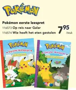 Happyland Pokémon eerste leespret aanbieding