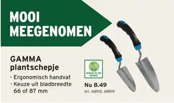 GAMMA GAMMA plantschepje -Ergonomisch handvat aanbieding