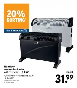 GAMMA Handson convectorkachel wit of zwart (2 kW) aanbieding