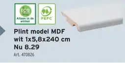 GAMMA Plint model MDF wit 1x5,8x240 cm aanbieding