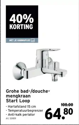 GAMMA Grohe bad-/douche- mengkraan Start Loop aanbieding