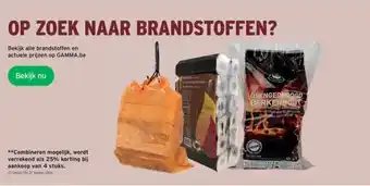 GAMMA op alle brand- producten aanbieding