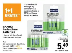 GAMMA GAMMA herlaadbare batterijen aanbieding