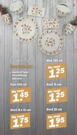 Van Cranenbroek O'malley Kerstservies aanbieding