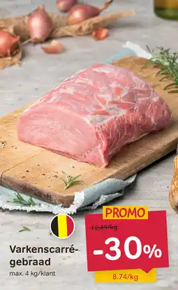 Bon Ap Varkenscarrégebraad aanbieding