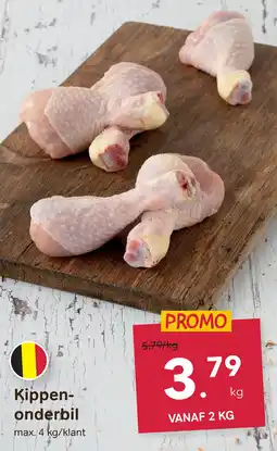 Bon Ap Kippenonderbil aanbieding