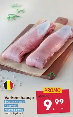 Bon Ap Varkenshaasje aanbieding