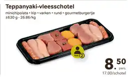 Bon Ap Teppanyaki vleesschotel aanbieding