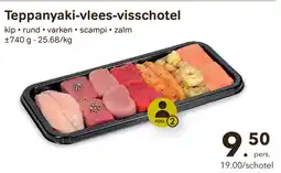Bon Ap Teppanyaki vlees visschotel aanbieding