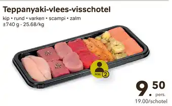 Teppanyaki vlees visschotel