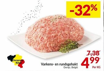 Intermarché Varkens- en rundsgehakt aanbieding