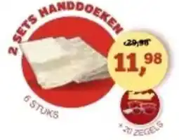 Spar 2 sets Handdoeken aanbieding