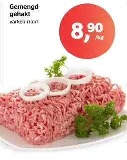 Spar Gemengd gehakt varken-rund aanbieding