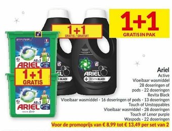 Intermarché Ariel aanbieding
