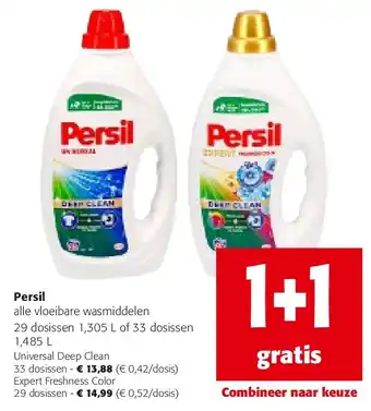 Persil Universal Deep Clean 33 dosissen